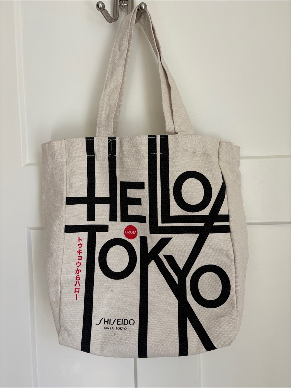 Shiseido Canvas Tote Bag in Natural with Black and Red Print